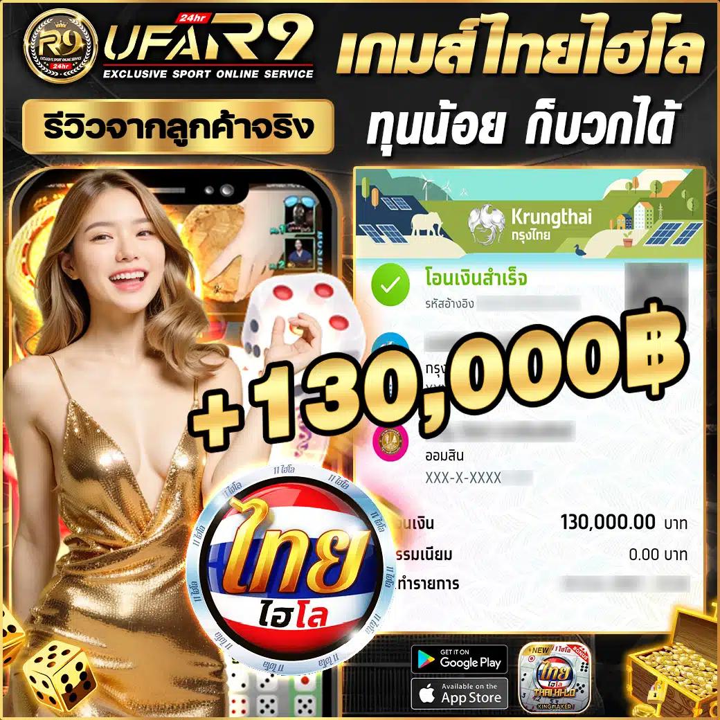 อเวนเจอร์777 คาสิโนสด เล่นง่าย จ่ายจริง เว็บตรงมั่นคง