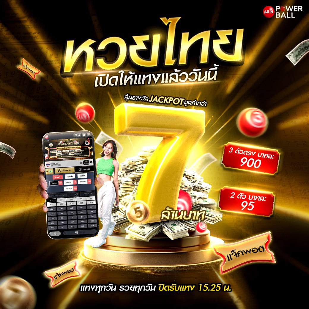 เกม คา สิ โน คาสิโนออนไลน์อันดับหนึ่ง สมัครง่าย จ่ายจริงทุกวัน