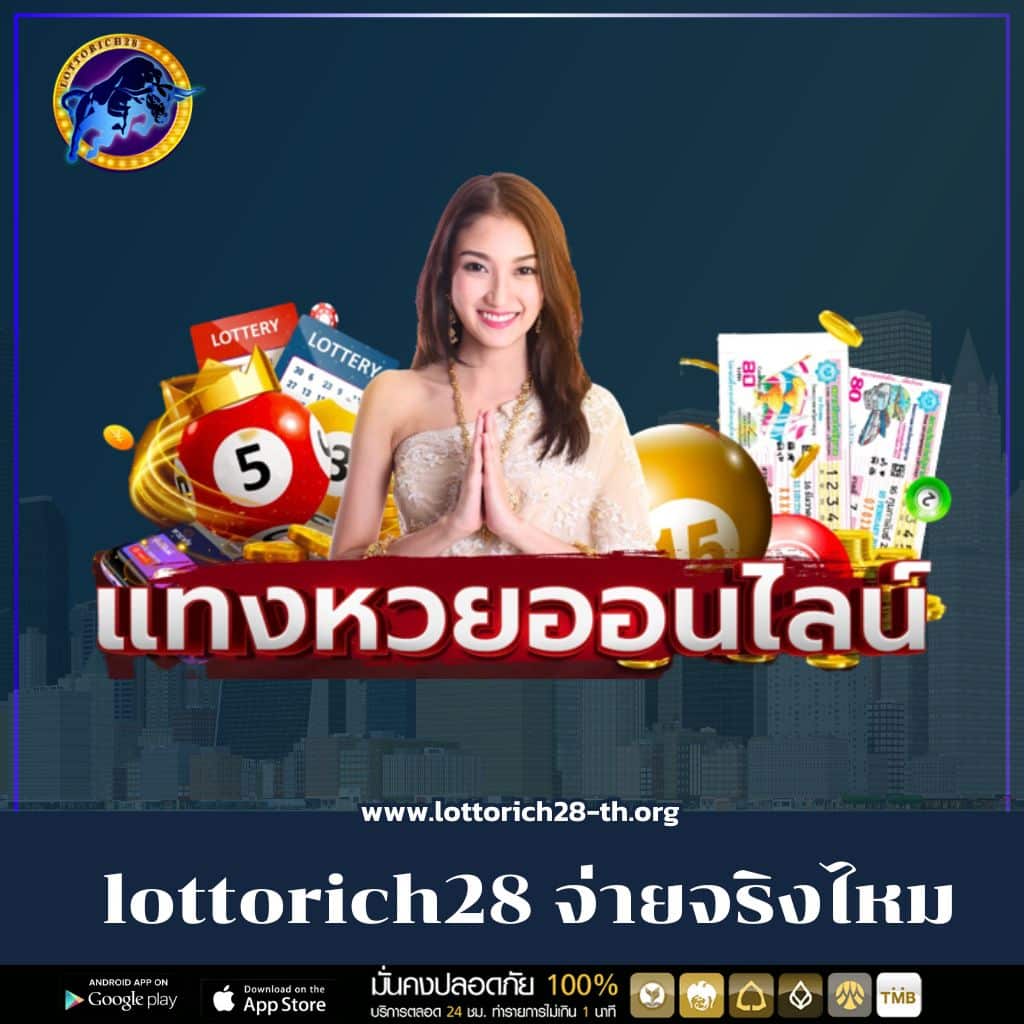 เกม พี จี คาสิโน ลุ้นรับรางวัลสุดคุ้ม พร้อมเทคนิคใหม่ล่าสุด
