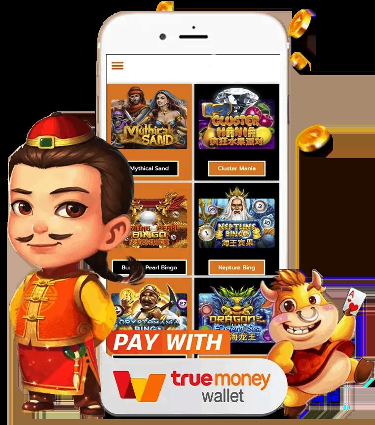 เกม สล อ คาสิโนออนไลน์อันดับหนึ่ง สร้างรายได้ไวให้คุณทุกยูส