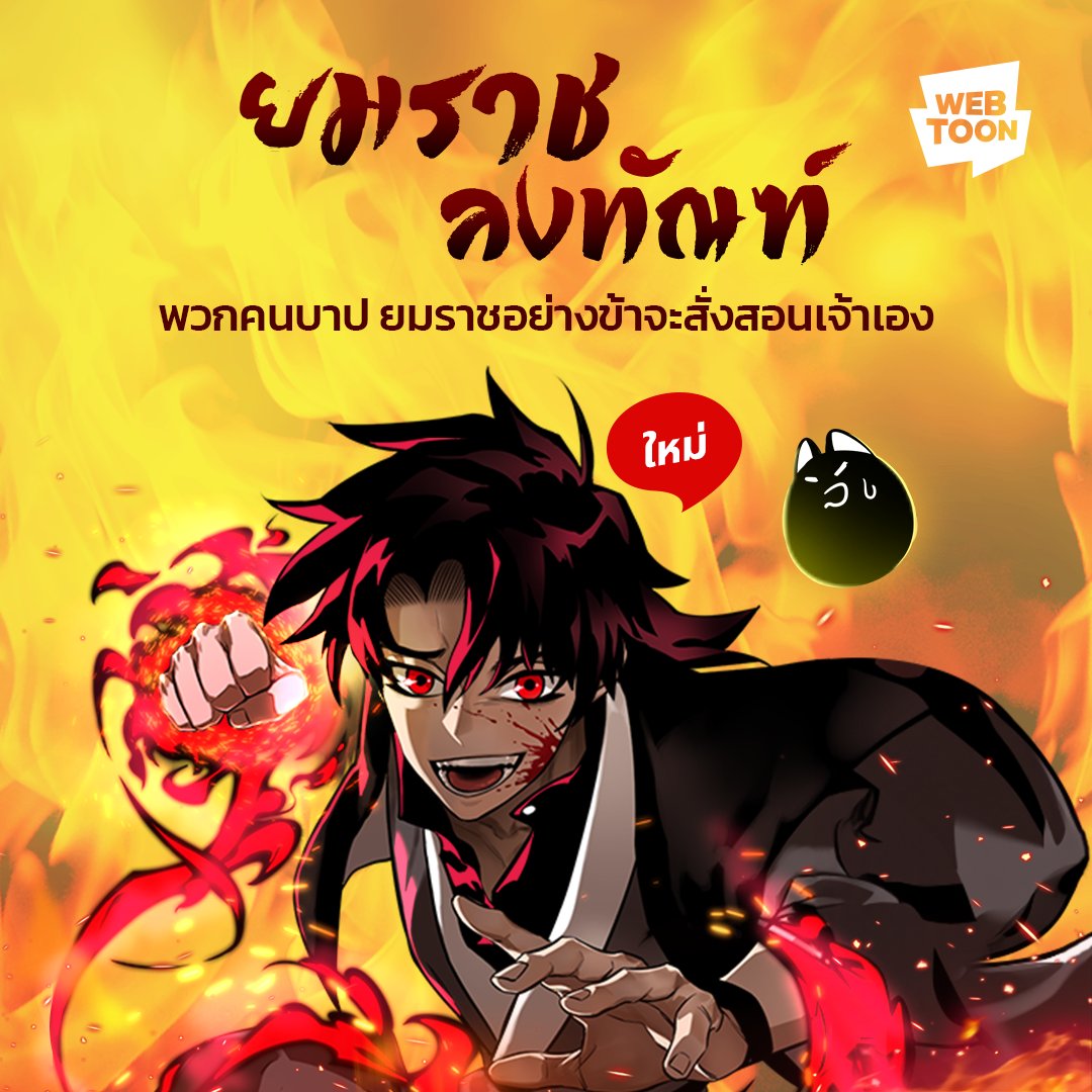 เกมสุ่ม คาสิโนสดอันดับหนึ่ง ครบเครื่องเรื่องเดิมพันทันสมัยในไทย