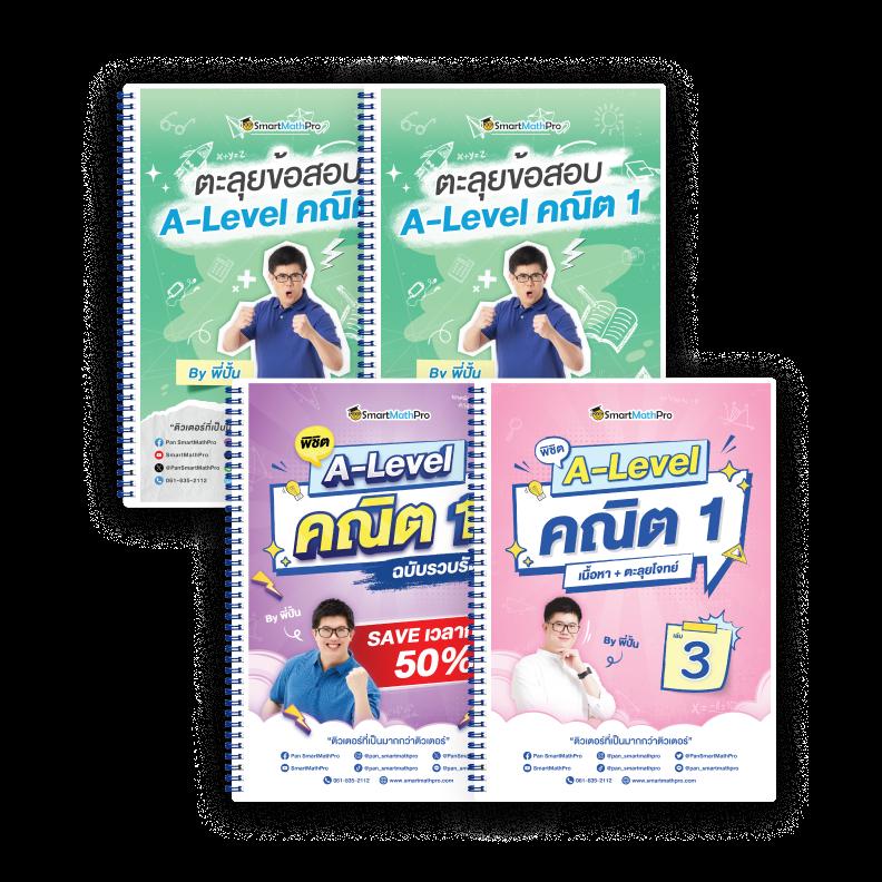 เกมสล็อต PG โจ๊ก เกอร์ ฝากถอนเร็ว เล่นได้ง่าย จ่ายจริง