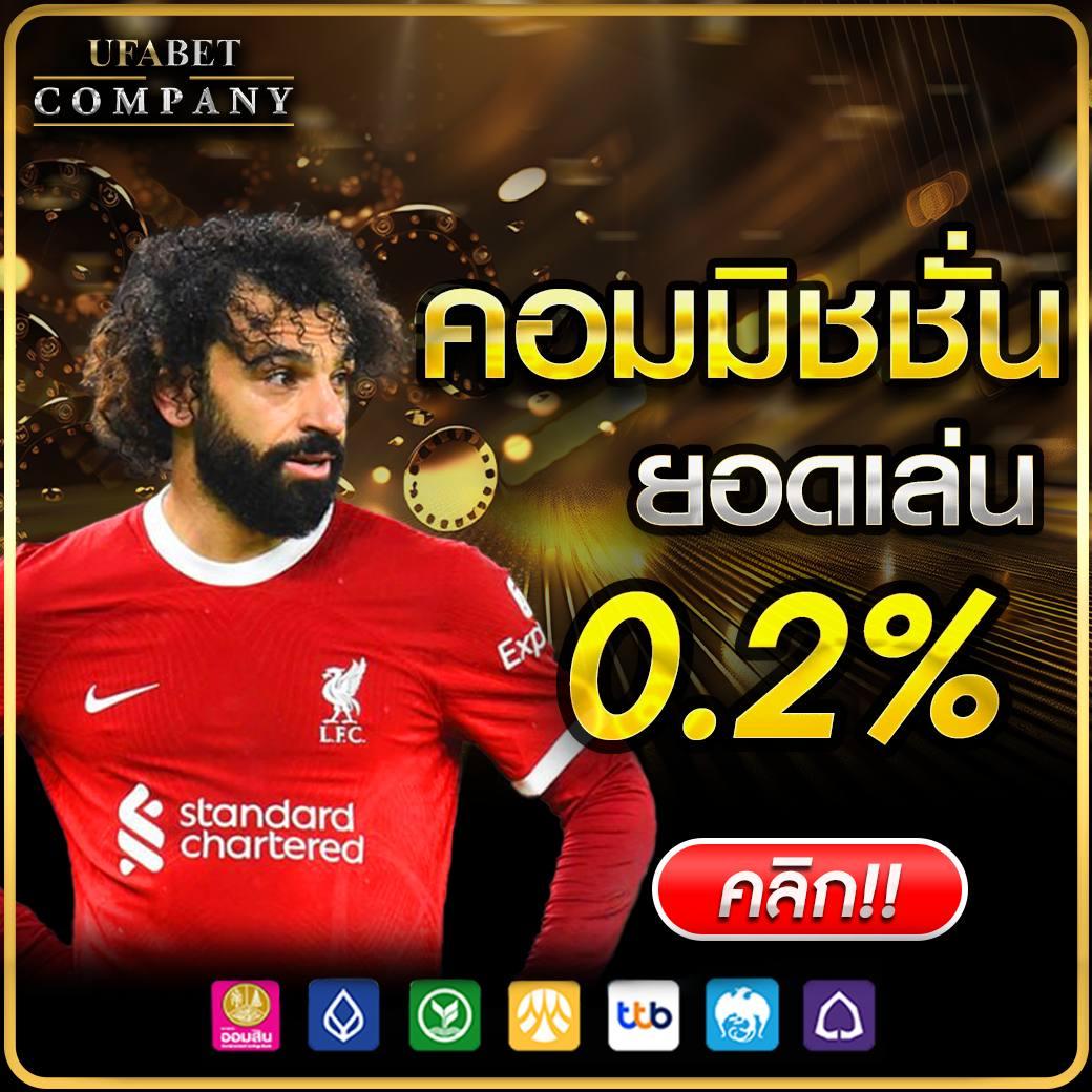 เกมสล็อตฟรี ช่องทางเข้าหลักสำหรับเกมทดลองและเดิมพันออนไลน์ล่าสุด