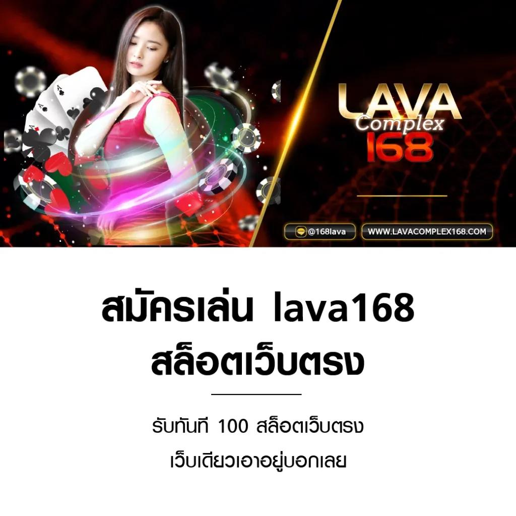 เกมส์หมุนวงล้อ คาสิโนออนไลน์ ระบบใหม่ล่าสุด ทำกำไรได้ง่าย โบนัสแตกหนัก