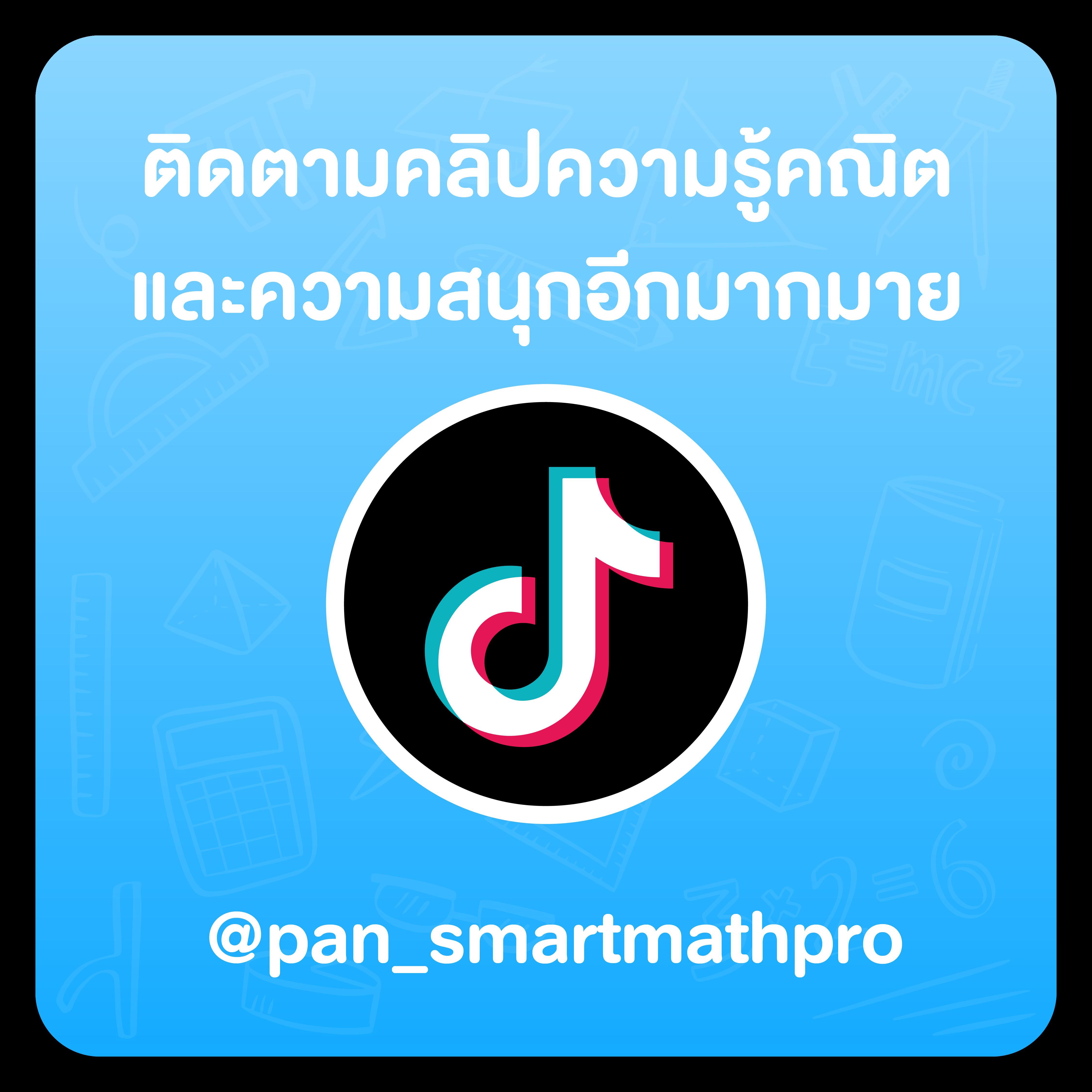 เกมเรียงแถวสี คาสิโนครบวงจร ระบบทันสมัย บริการสุดพิเศษ 2024