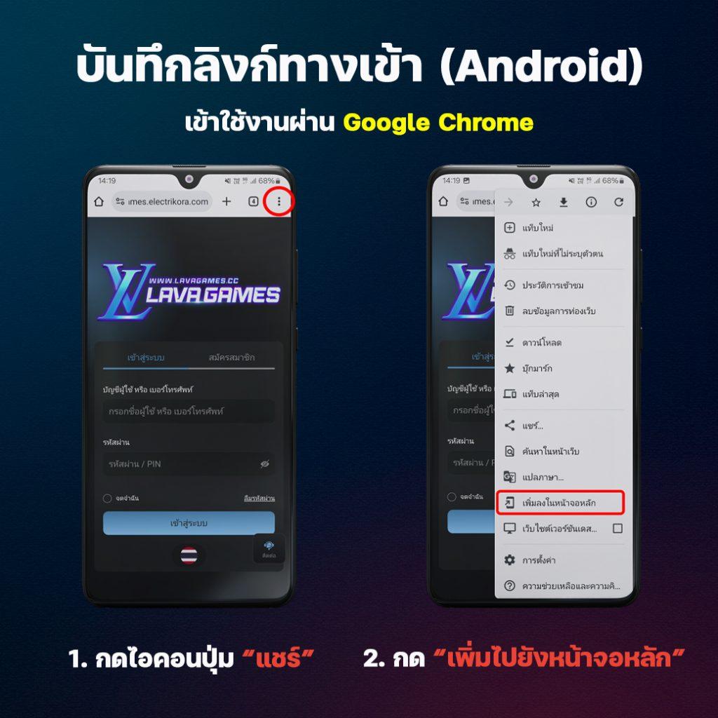 เข้า สู่ ระบบ PG คาสิโนอันดับ 1 รวมเกมสุดฮิต ระบบปลอดภัย คุ้มค่า