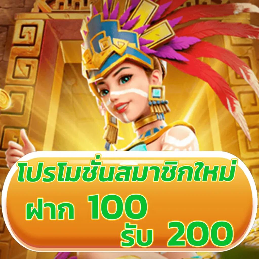 เข้า สู่ ระบบ joker777 เว็บเดิมพันที่นิยมในไทย จบครบในเว็บเดียว