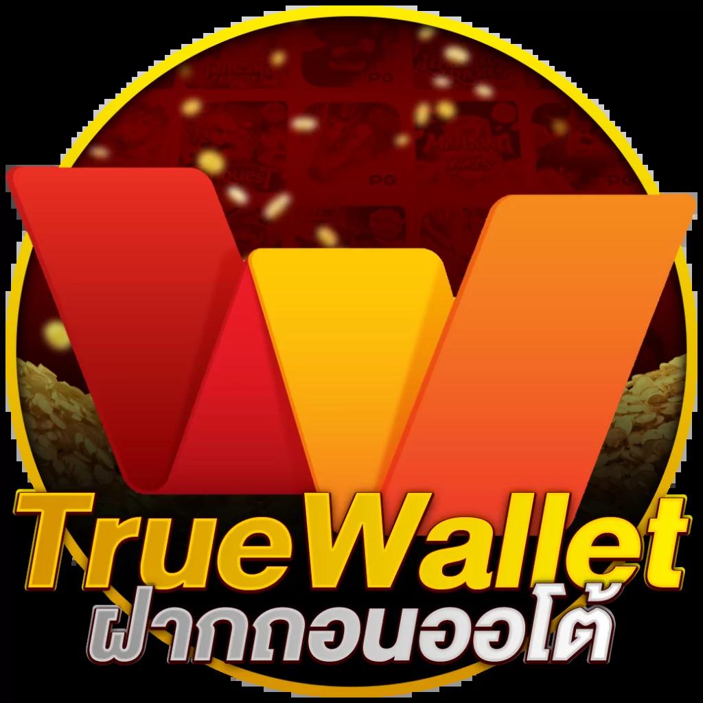 เข้าถึงง่าย เว็บตรง PG Slot มาตรฐานสากล พร้อมโปรโมชั่นสุดคุ้ม