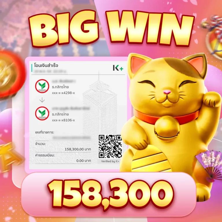 เข้าร่วม PGSlot Login รับโบนัสทุกวัน พร้อมเทคนิคชั้นนำเกมอันดับหนึ่ง