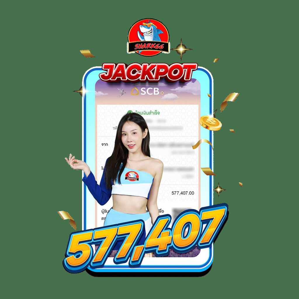 เข้าระบบ สล็อต 123 ปลอดภัย เล่นง่าย ดำเนินเร็ว พร้อมโปรลุ้นโชคล่าสุด