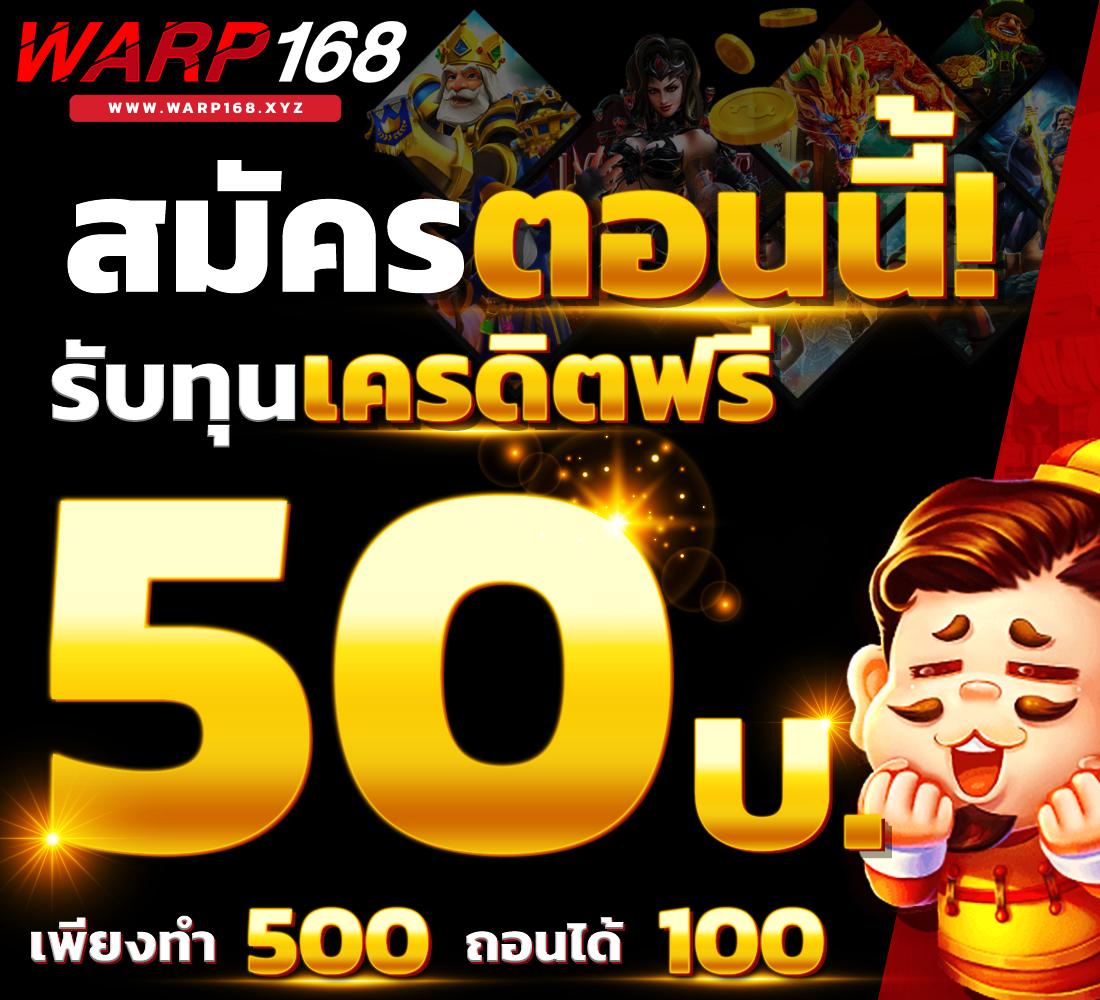เข้าสู่ระบบ Betflix285 พนันออนไลน์ครบวงจรที่สุดในไทย