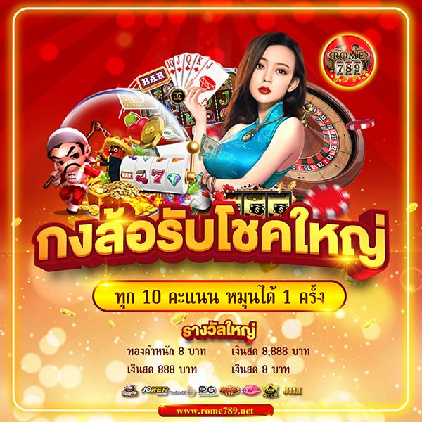 เข้าสู่ระบบ G1G2 Bet คาสิโนออนไลน์อันดับ 1 | เดิมพันปลอดภัย 2023