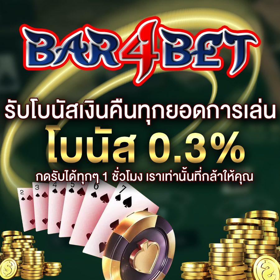 เข้าสู่ระบบ Jili Slot เว็บคาสิโนออนไลน์อันดับหนึ่งในไทย สมัครง่ายและปลอดภัย