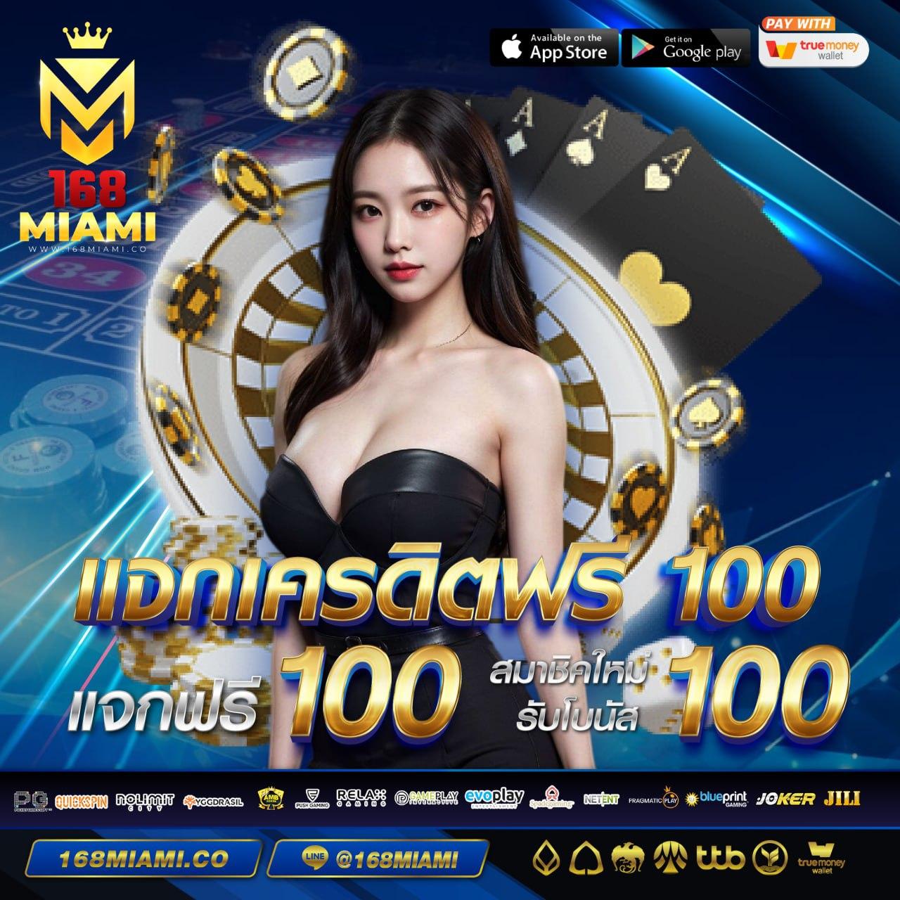 เข้าสู่ระบบ Live22 ใหม่ล่าสุด เล่นง่ายจ่ายจริง พร้อมโปรโมชั่นแรง