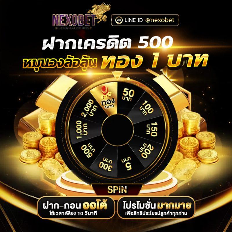 เข้าสู่ระบบ PK789 คาสิโนยอดนิยม บริการทันสมัย ปลอดภัย 2024
