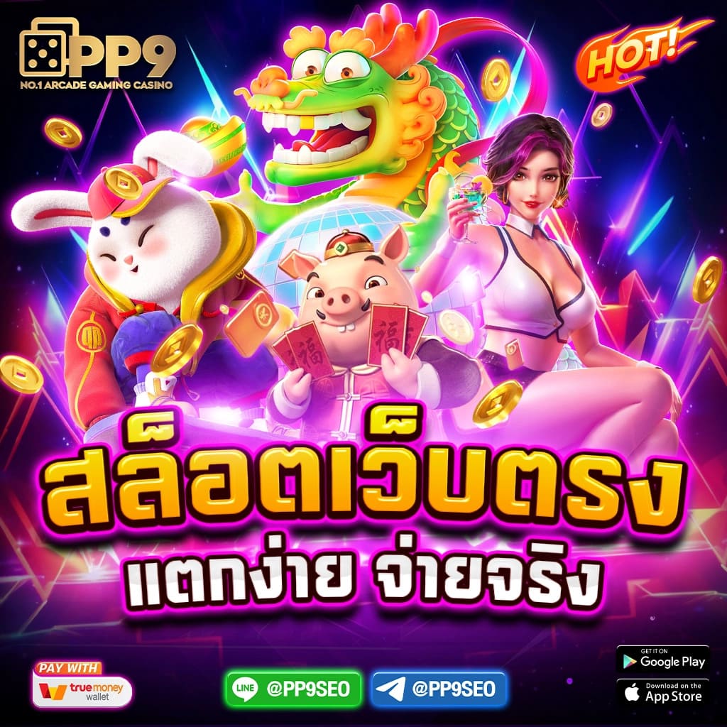 เข้าสู่ระบบ g2g123 คาสิโนออนไลน์พร้อมโปรโมชั่นสุดฮิตในไทย