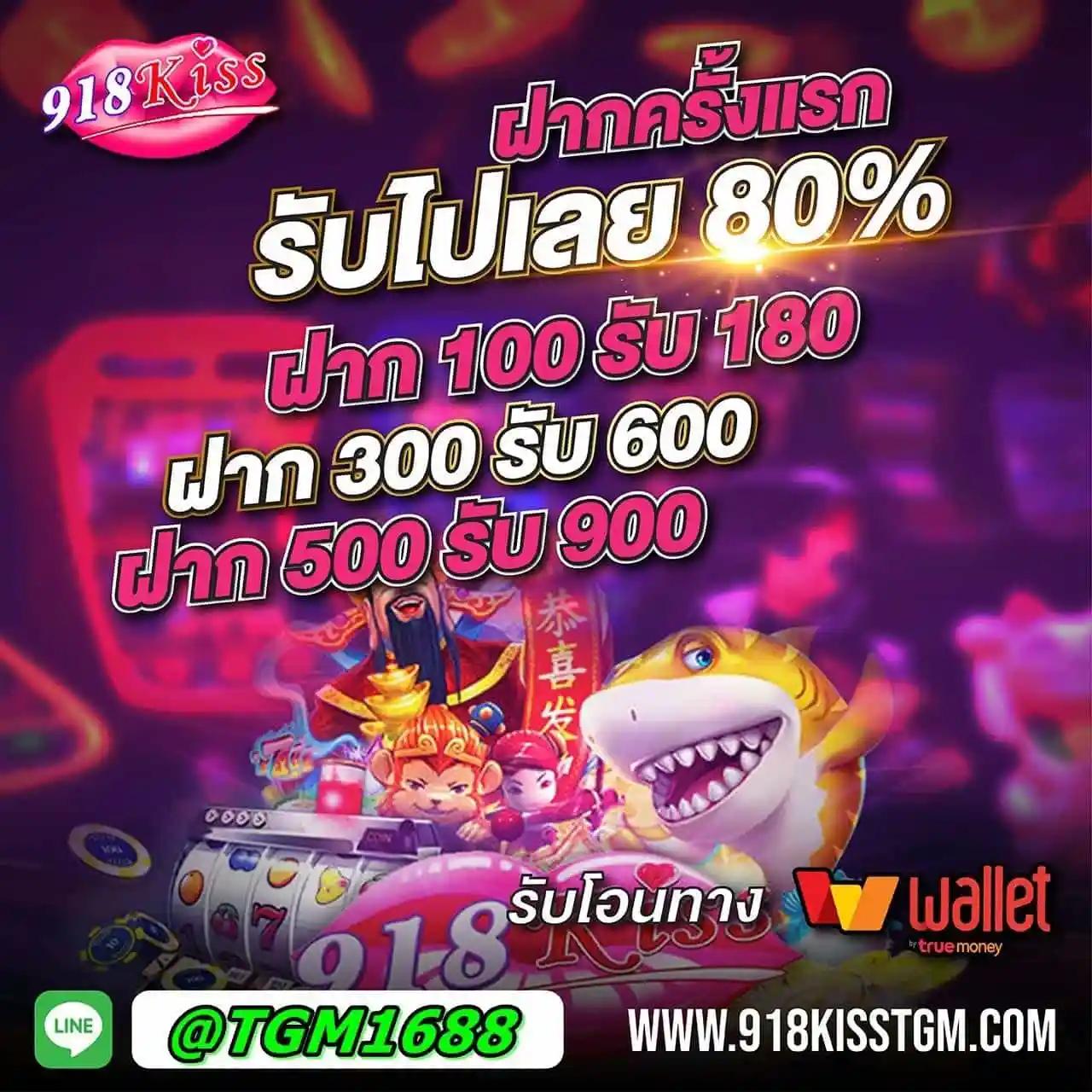 เข้าสู่ระบบ ipro998 คาสิโนอับดับหนึ่ง สมัครง่าย เล่นได้เงินจริง