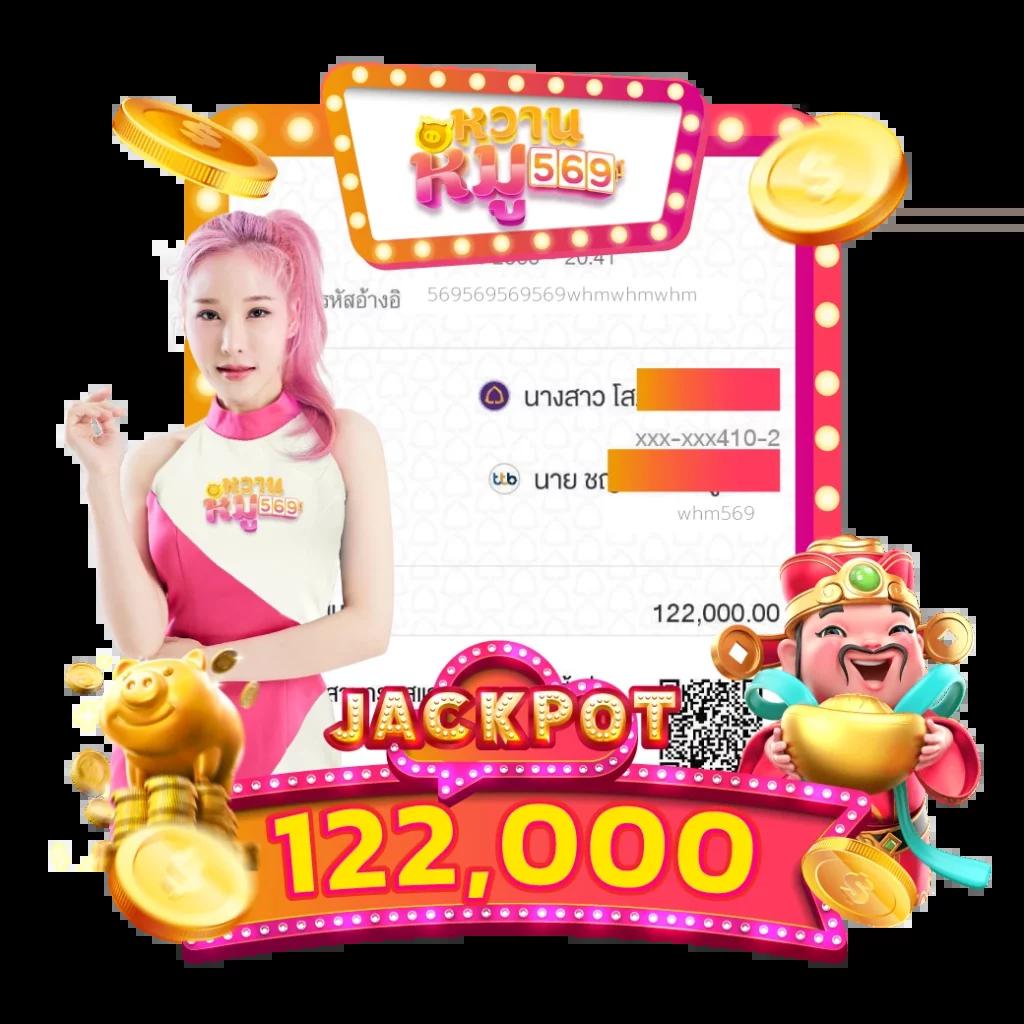 เข้าสู่ระบบ naza168 คาสิโนออนไลน์ แจกโบนัสไม่อั้น พร้อมลุ้นรางวัลใหญ่