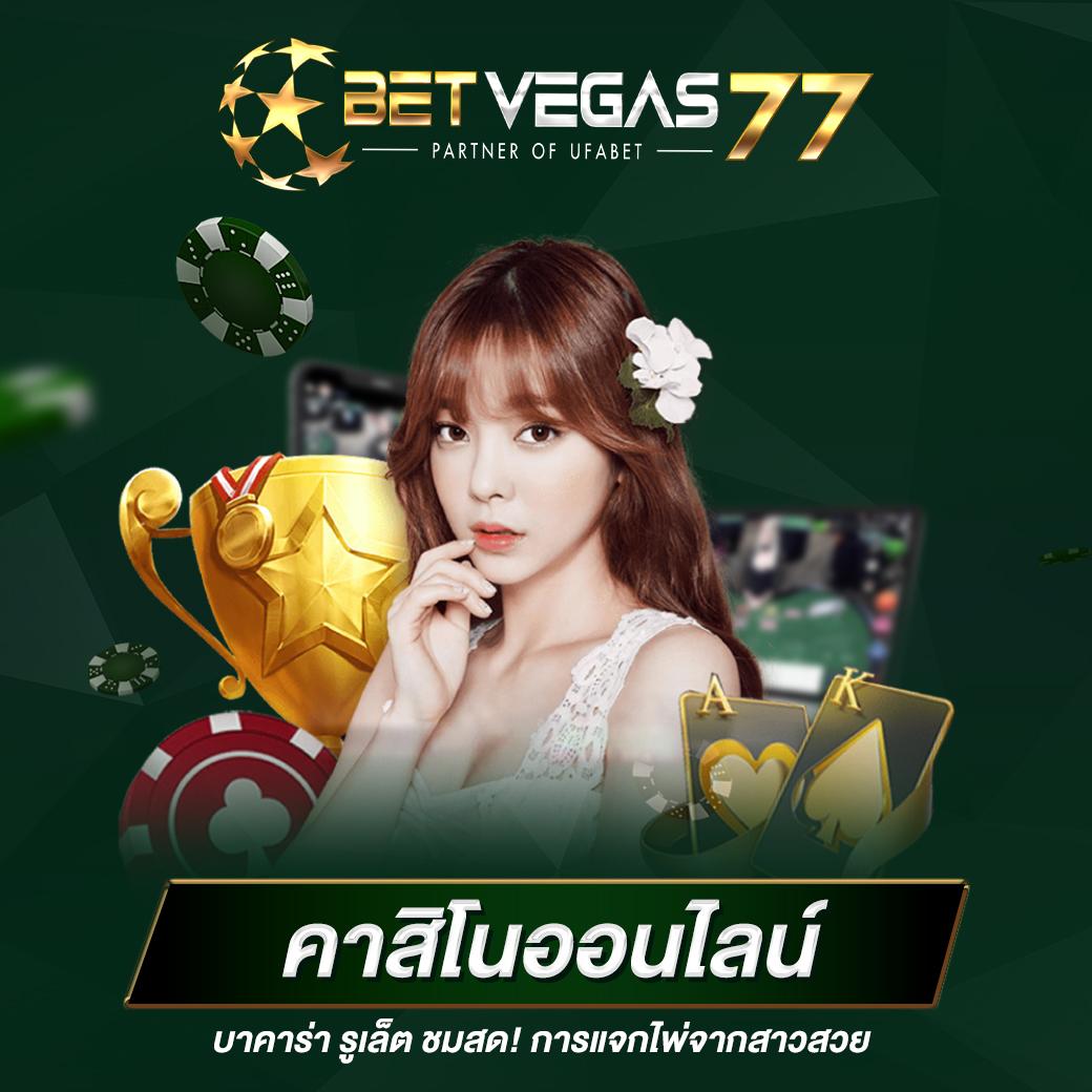 เข้าสู่ระบบ pxj vip ล่าสุด เดิมพันง่าย จ่ายจริง ฝาก-ถอนไว