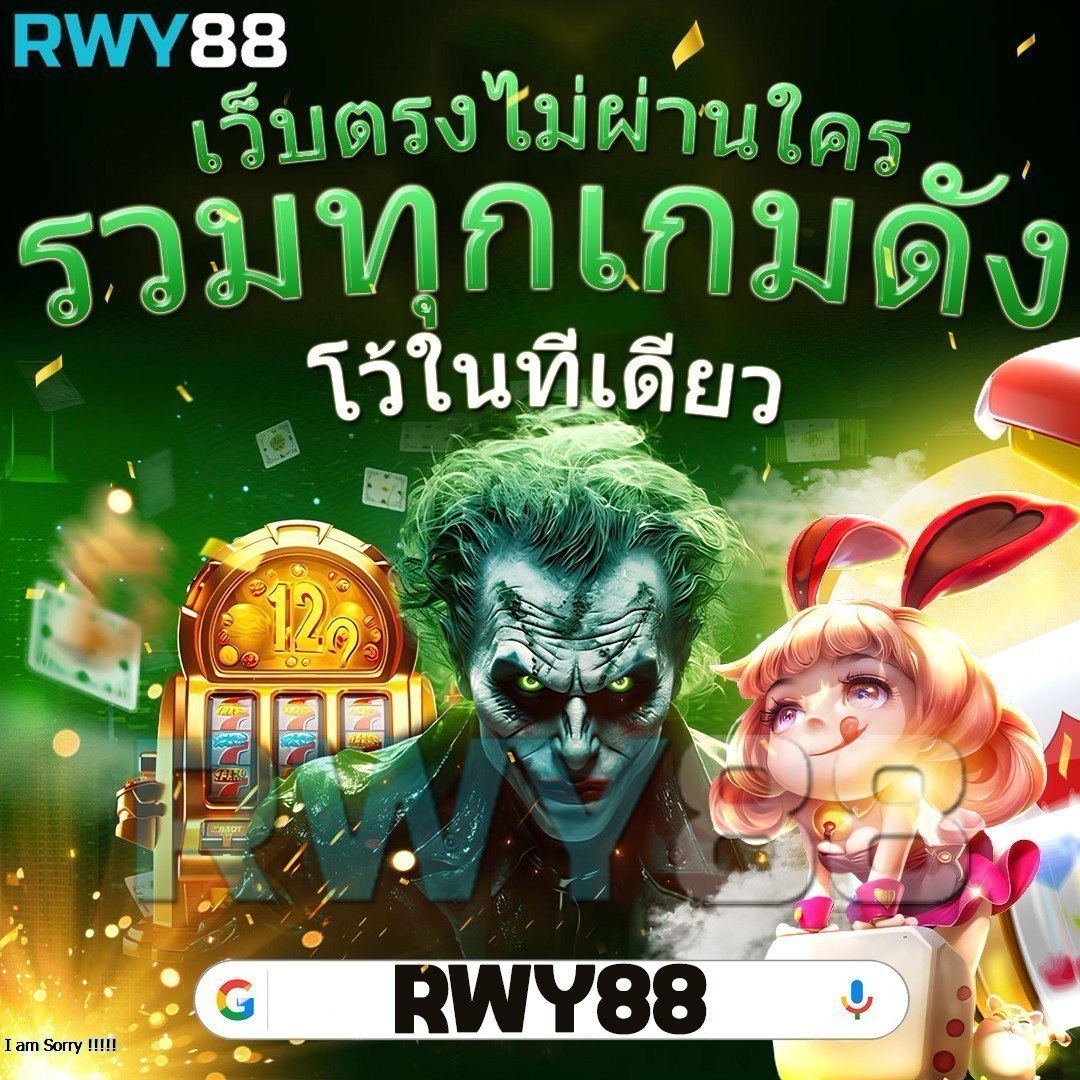 เข้าสู่ระบบ sagame350 ล่าสุด ปลอดภัย มั่นคง สมัครง่าย เลือกเล่นได้เลย