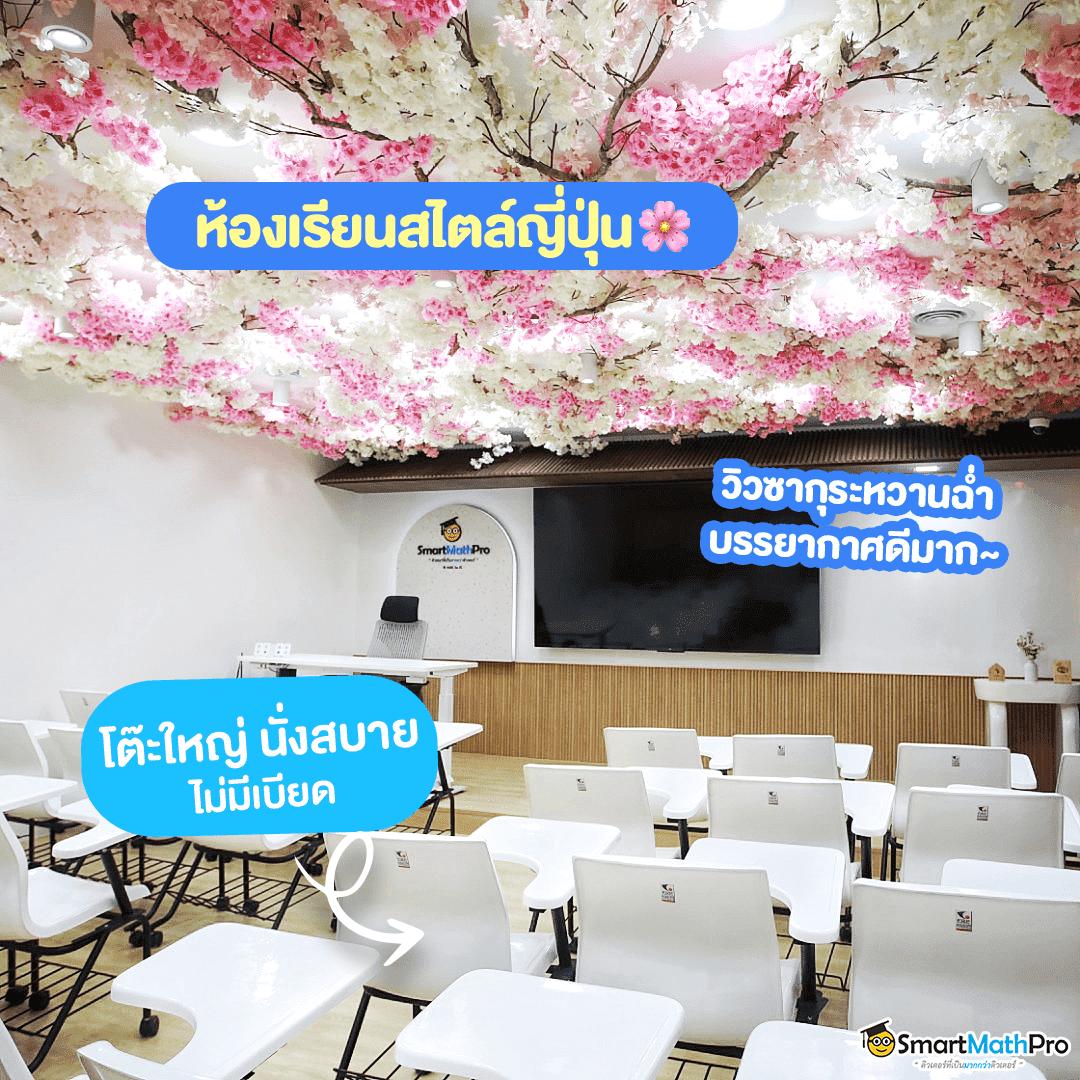เข้าสู่ระบบ ufacash ล่าสุด ฝาก-ถอนง่าย ปลอดภัย 24 ชม.