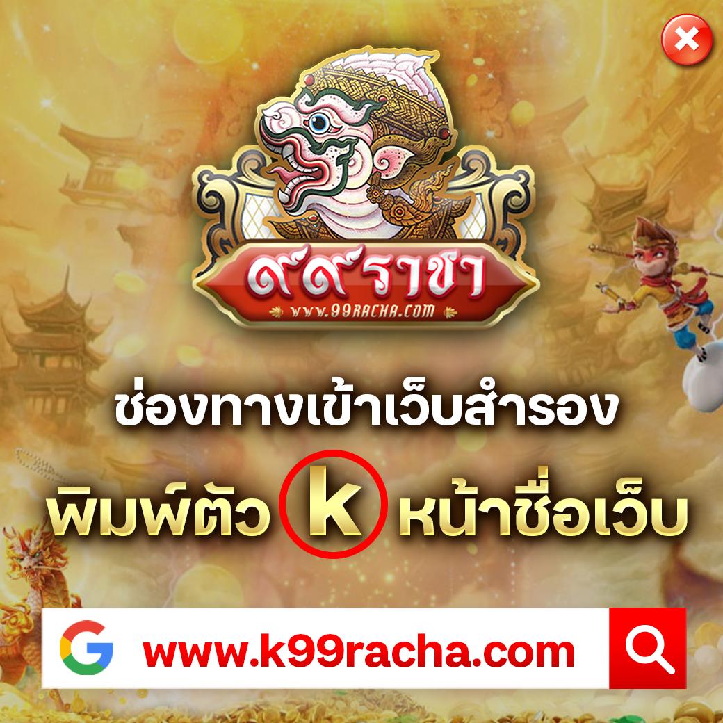 เข้าเล่น ipro998 ด้วยระบบทันสมัย ทางเข้าเข้าระบบคาสิโนอับเดทล่าสุด