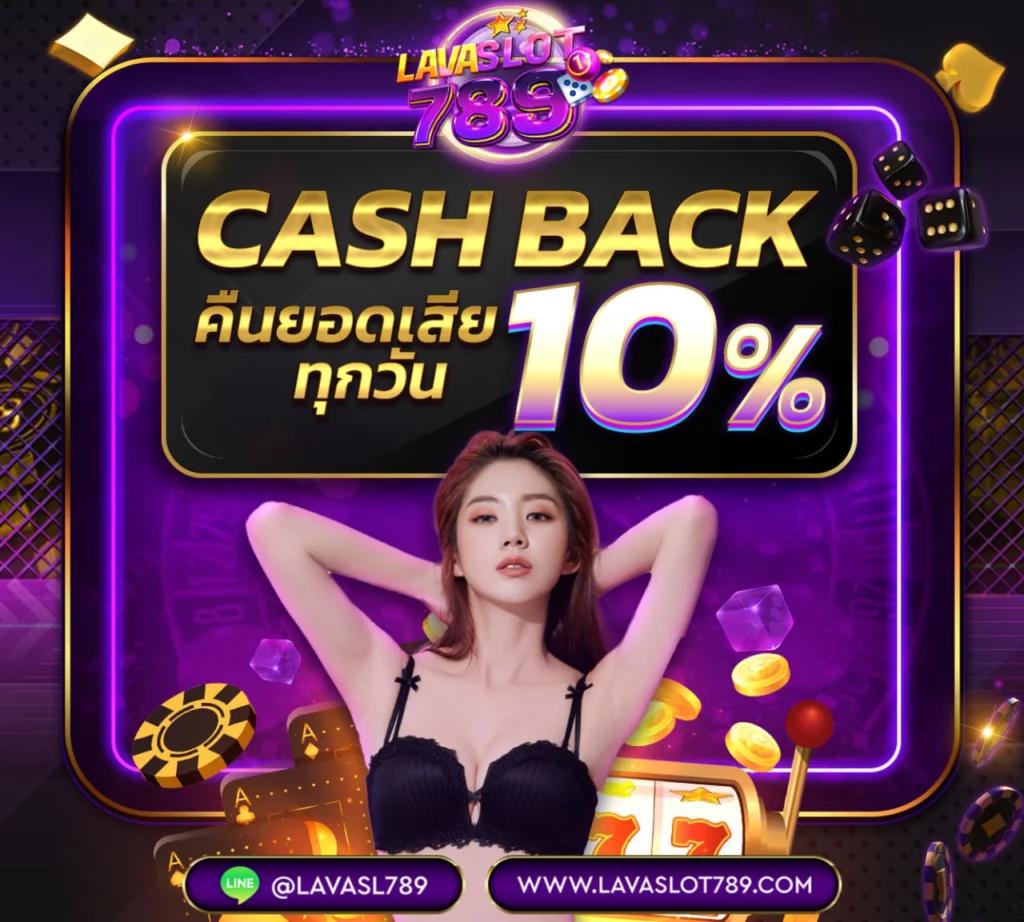 เคซี9วีไอพี คาสิโนอันดับหนึ่ง ฝากถอนไม่มีขั้นต่ำ ฟรีโบนัส 100%