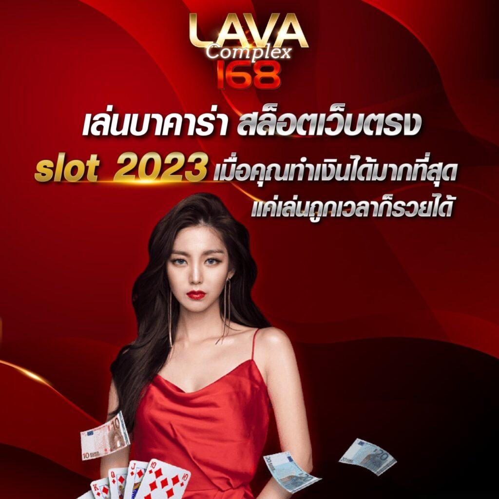 เครดิตฟรี กดรับเอง ยืนยันเบอร์ ไม่ต้องแชร์ ล่าสุด 2024