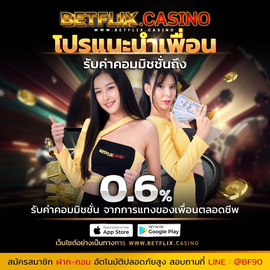 เครดิตฟรี สล็อตออนไลน์ ปลอดภัยกับ PGSlot Wallet ที่เดียว