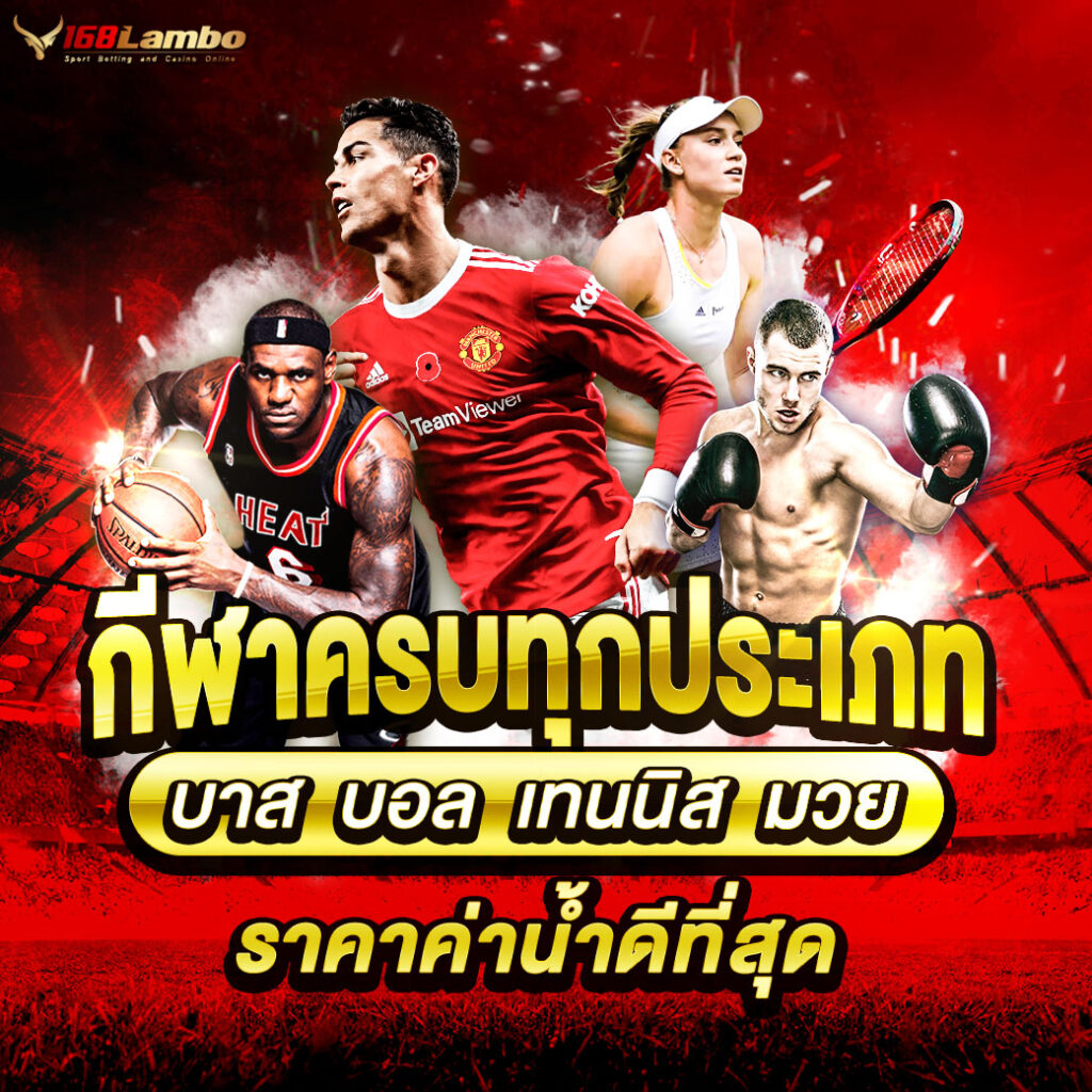 เครดิตฟรีกดรับเอง50 สุดคุ้ม โบนัสแตกง่ายพร้อมสิทธิพิเศษชั้นนำ