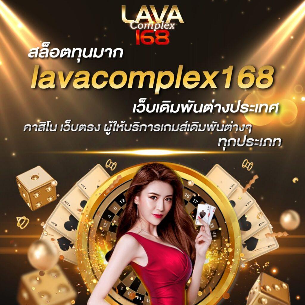 เดิมพันกับ betflik all เว็บใหญ่ที่สุด รวมเกมสุดฮิตแห่งปี