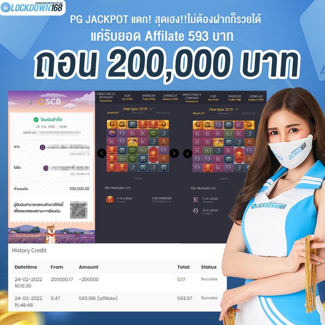 เดิมพันกับ betflixspin ด้วยเทคโนโลยีล่าสุดและโบนัสสุดพิเศษ