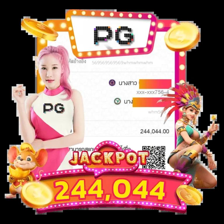 เดิมพันครบจบในเว็บเดียว 777beer com เว็บพนันออนไลน์อันดับ 1