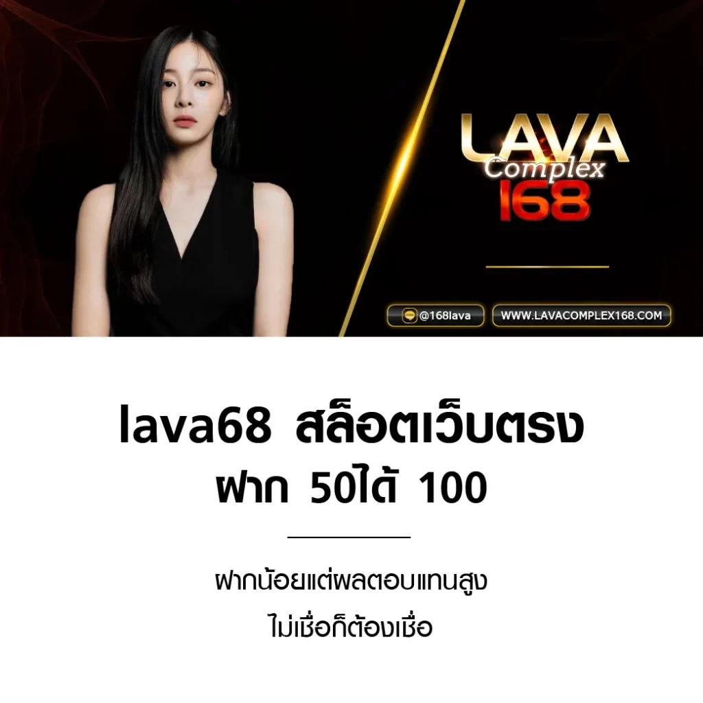 เดิมพันครบถ้วนกับ 38th คาสิโน ชื่อดัง ที่สุดแห่งความมันส์ในไทย