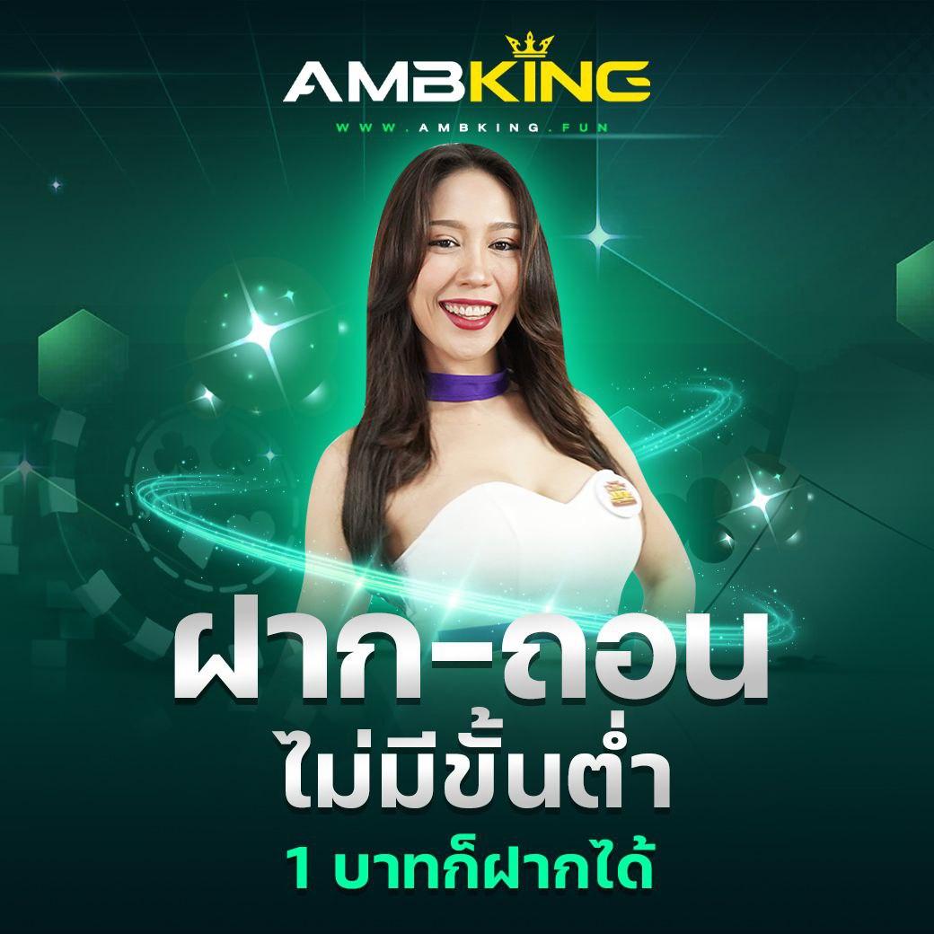 เดิมพันครบวงจรกับ XD8BET คาสิโนออนไลน์อันดับ 1 ปี 2024