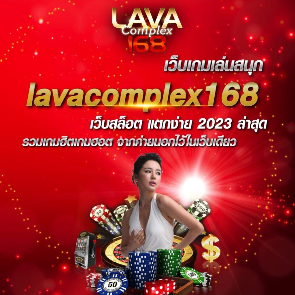 เดิมพันง่ายกับ PGSL99 คาสิโนออนไลน์ครบวงจร มาแรง 2024