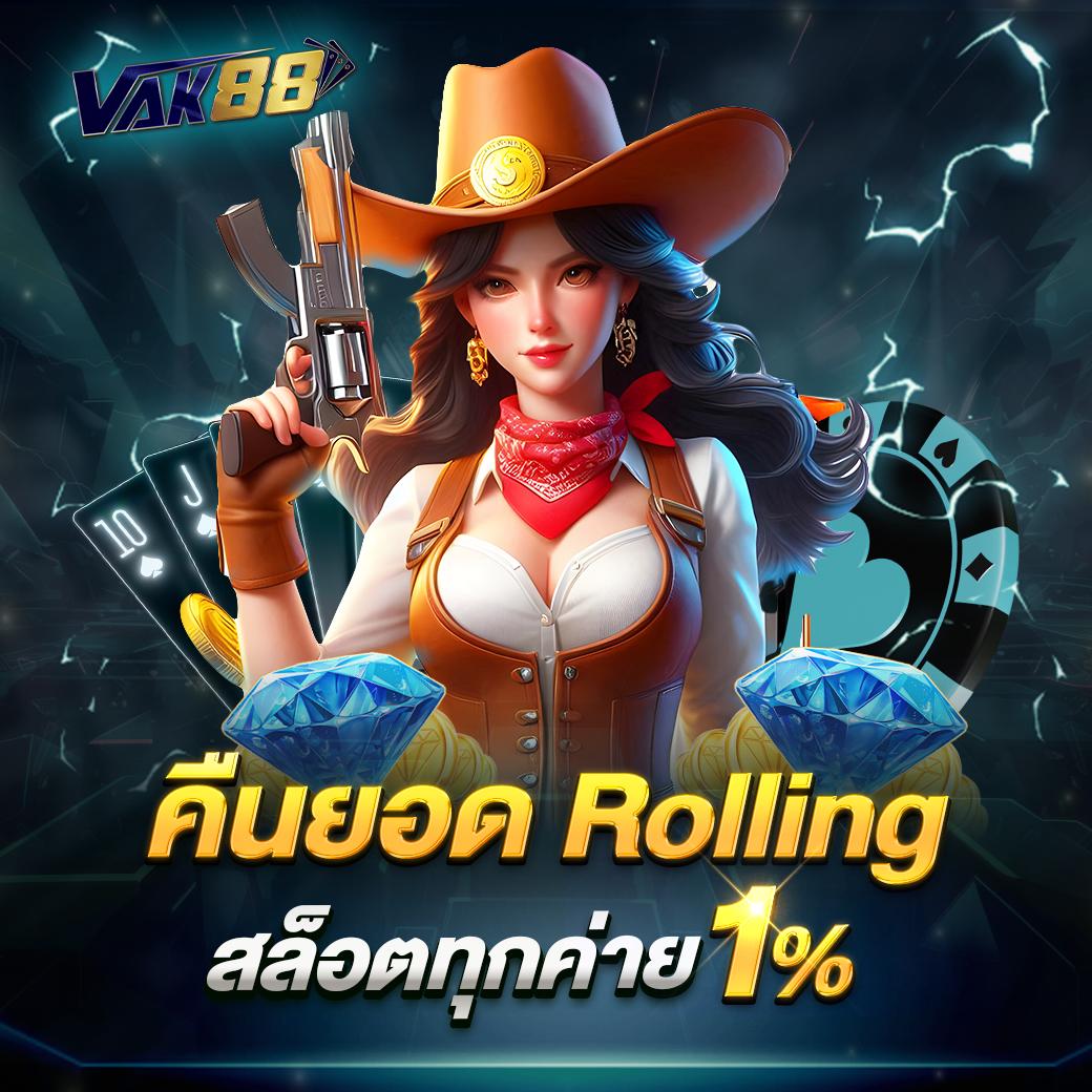 เดิมพันสุดพิเศษกับ Betflix Auto คาสิโนเว็บตรง ระบบออโต้ดีที่สุดในไทย