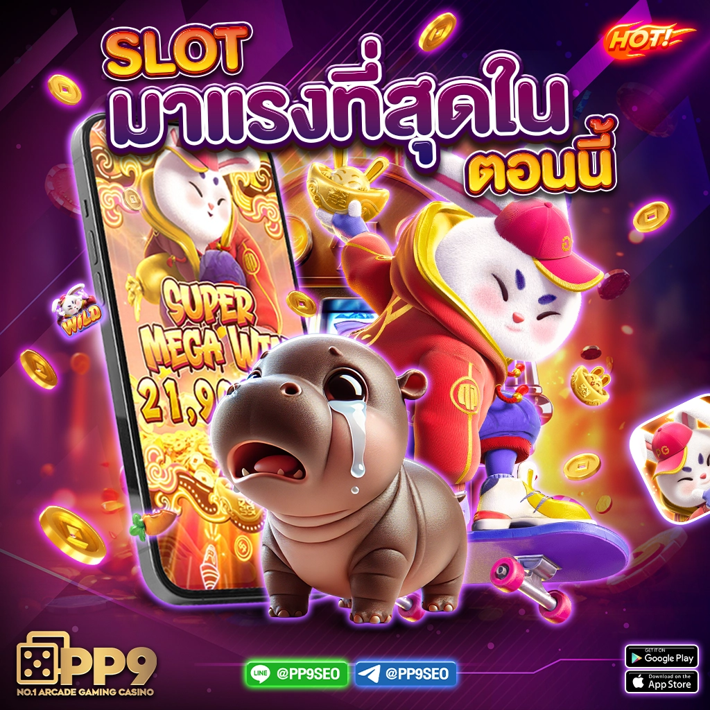 เดิมพันสุดมันส์กับ Betflix 168 คาสิโนออนไลน์อันดับหนึ่งในไทย