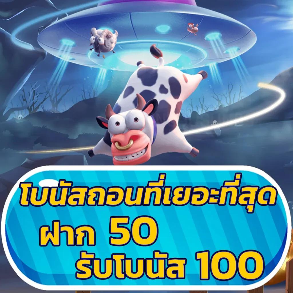 เดิมพันสดลุ้นผลเร็วกับ ผลบอลสด7m ระบบทันสมัยที่สุดในไทย