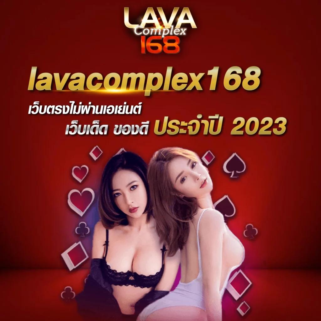 เดิมพันสดออนไลน์กับ ผลบอลสดlive เว็บอันดับหนึ่งในไทยลุ้นรับโปรดีทุกวัน