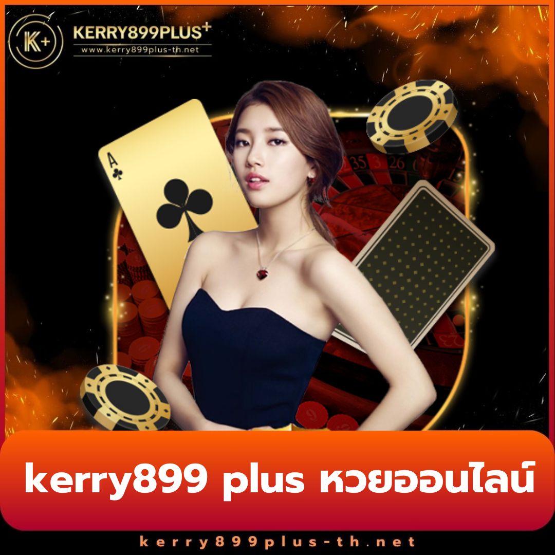เดิมพันสนุกกับ betflik 828 แพลตฟอร์มคาสิโนออนไลน์ครบครัน ฝากถอนง่ายสุดในไทย