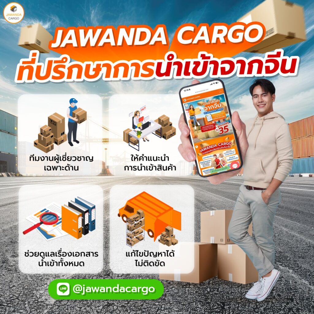 เดิมพันออนไลน์ดีที่สุดกับ ตารางบอล7m อัปเดตล่าสุด บนมือถือ