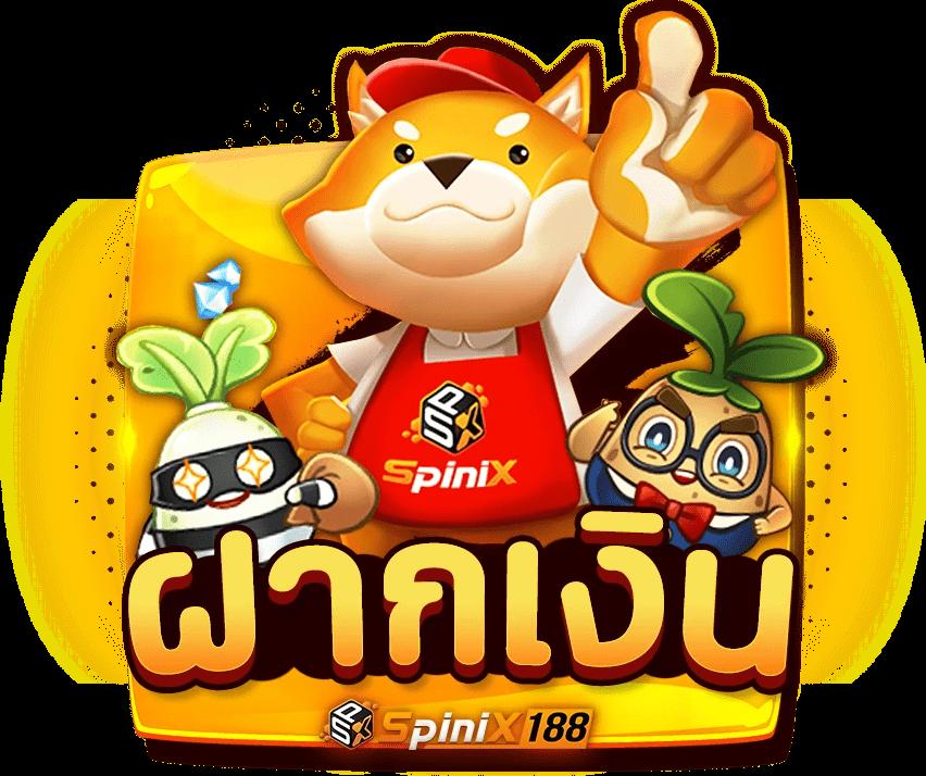 เดิมพันออนไลน์สุดมันส์กับ d55 ครบทุกความสนุกและโปรโมชั่นเด็ด