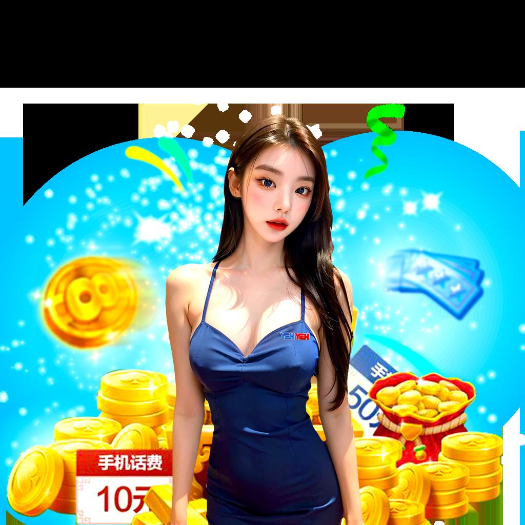 เดิมพันออนไลน์สุดฮิตกับ betflixpg ระบบทันสมัย มั่นคง 24 ชม