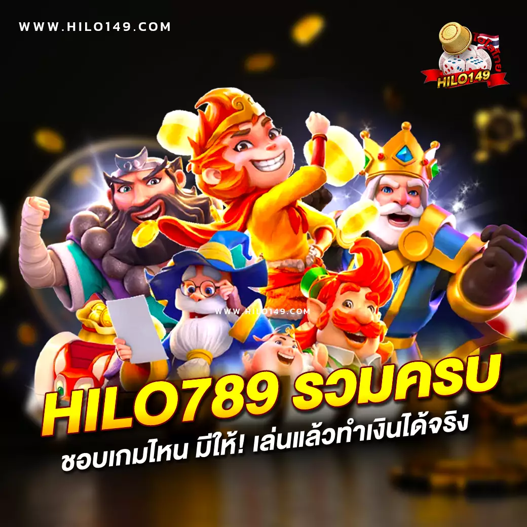 เติมเกม1บาท แบรนด์คาสิโนออนไลน์ยอดนิยม สมัครรับโปรโมชั่นสุดคุ้ม