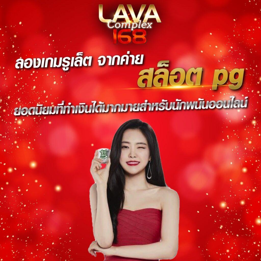เบทฟิก ดีซี คาสิโนแห่งเดียวที่รวบรวมเกมยอดนิยมแห่งยุค