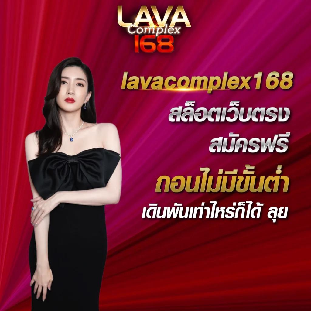 เปิดประสบการณ์ใหม่กับ 333สล็อต เว็บสล็อตยอดนิยมอันดับ 1 ของไทย