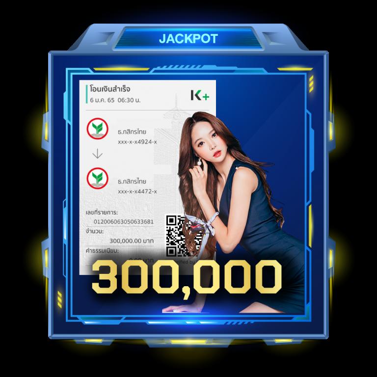 เป๋าตุงสล็อต คาสิโนครบวงจร เดิมพันง่าย โปรโมชั่นสุดคุ้ม