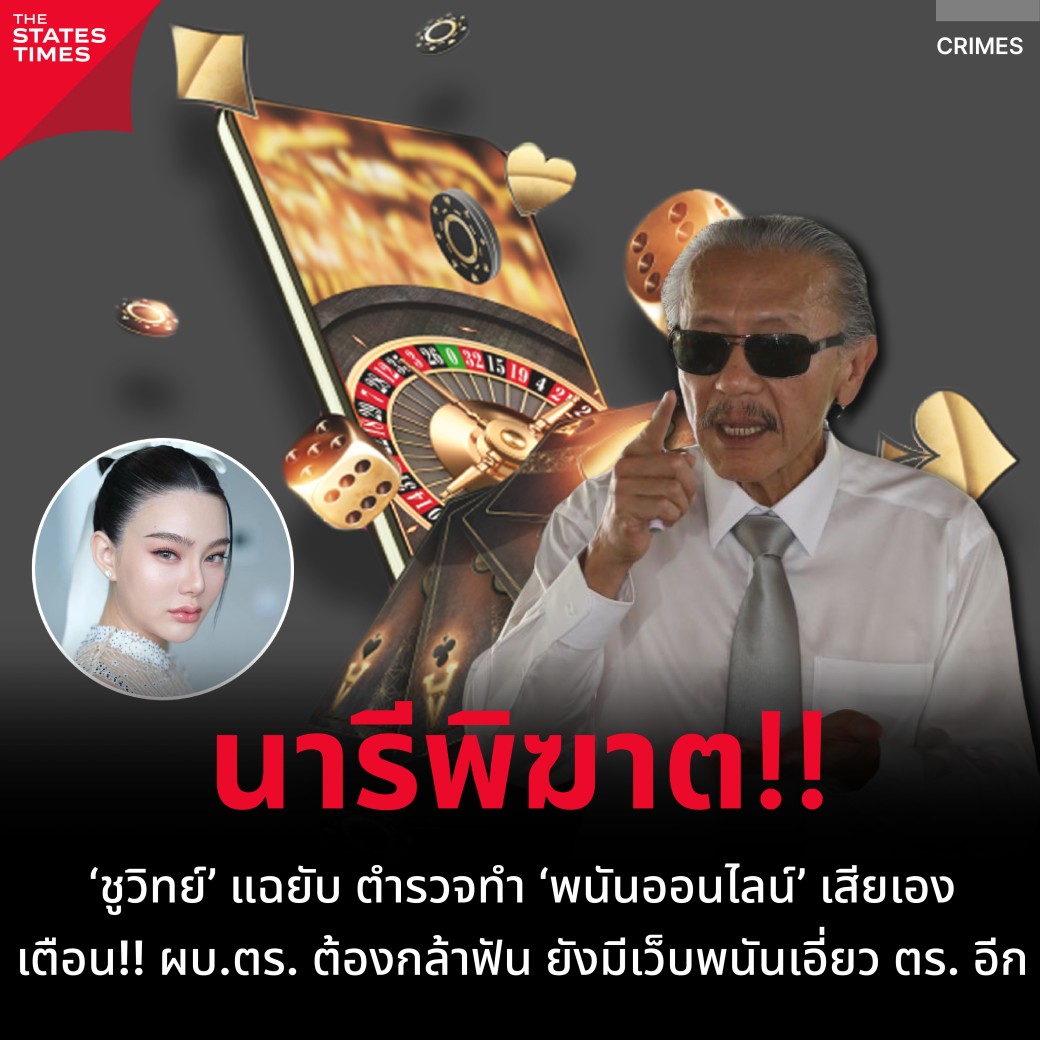 เพลิดเพลินกับเกมคาสิโนและสล็อตล่าสุดที่ Pgbet24h สมัครง่าย โปรโมชั่นแรง!