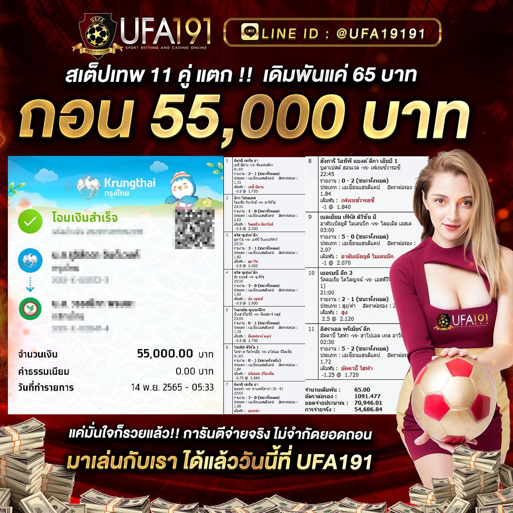 เม็กซิโก98 คาสิโนชั้นนำ ออนไลน์ เล่นง่ายได้เงินจริง2024